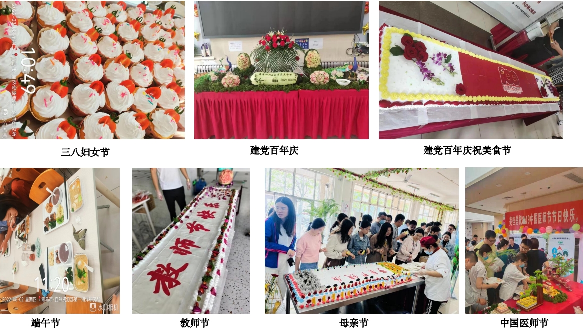 建黨百年慶 b.png